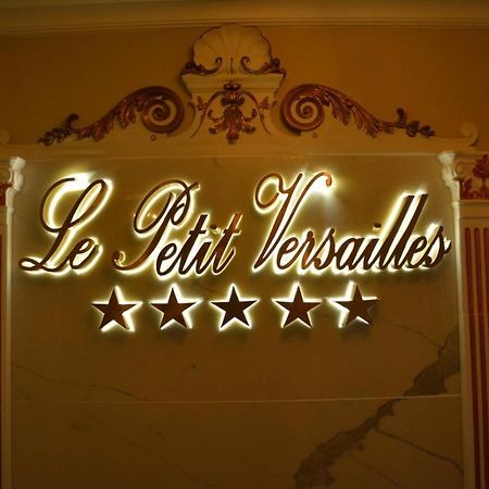 Le Petit Versailles Vernon  Exterior foto